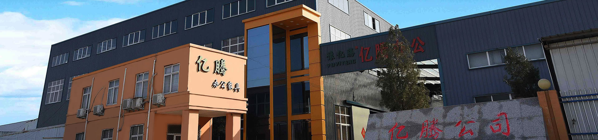 榮譽(yù)資質(zhì)